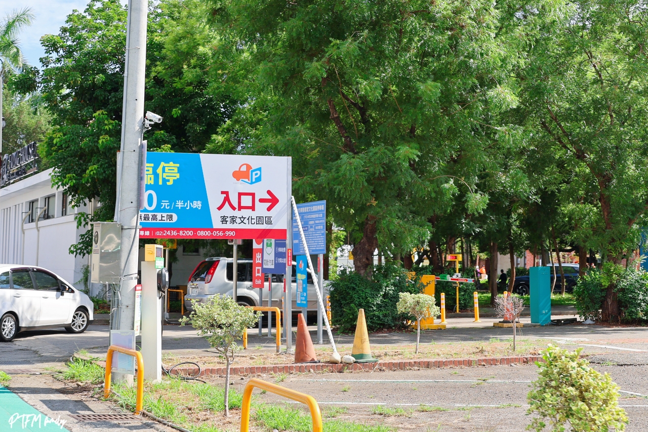 ★台中最新景點★ 東勢獨角仙生態公園,全台唯一的獨角仙公園,以獨角仙為主題打造2大主題遊戲空間設有戲水區,鄰近東勢客家文化園區和東豐自行車道 - 第2張圖 ★台中最新景點★ 東勢獨角仙生態公園,全台唯一的獨角仙公園,以獨角仙為主題打造2大主題遊戲空間設有戲水區,鄰近東勢客家文化園區和東豐自行車道
