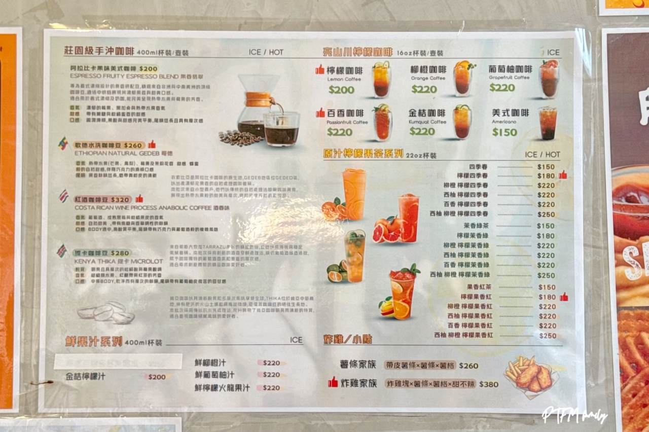 新北玩水景點｜亮山川Lands & Stream Resort Park，萬里一日遊玩水景點，有戲水池、烤肉、動物和生態藝術造景
