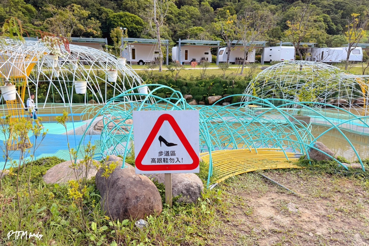 新北玩水景點｜亮山川Lands & Stream Resort Park，萬里一日遊玩水景點，有戲水池、烤肉、動物和生態藝術造景