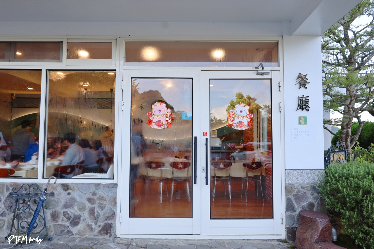 ★南投住宿推薦★ 清境天星渡假山莊,平日免費升等四人房,加碼暑假平日不加價,觀星首選的溫馨山莊夜晚有免費星空導覽可以和孩子一起數星星(已結團) - 第27張圖 ★南投住宿推薦★ 清境天星渡假山莊,平日免費升等四人房,加碼暑假平日不加價,觀星首選的溫馨山莊夜晚有免費星空導覽可以和孩子一起數星星(已結團)