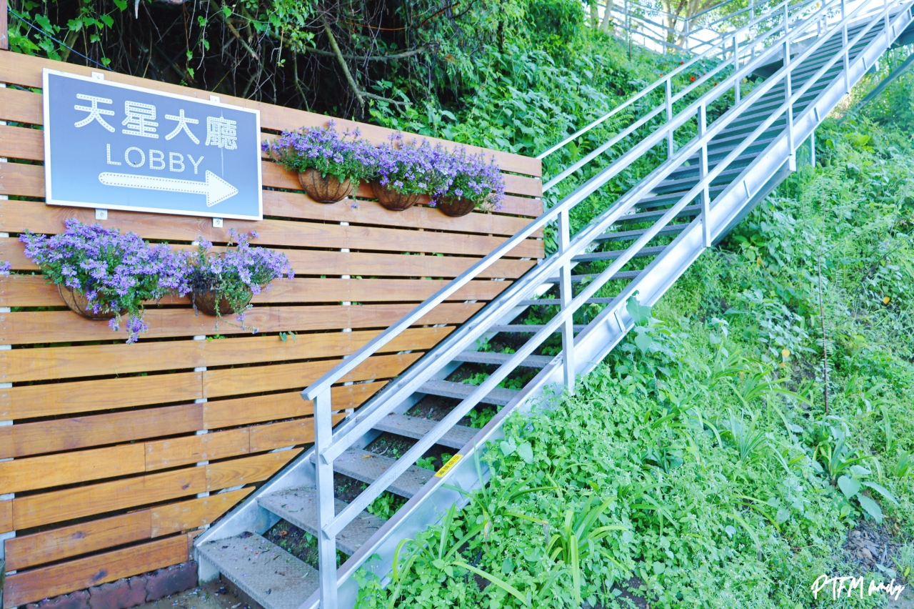 ★南投住宿推薦★ 清境天星渡假山莊,平日免費升等四人房,加碼暑假平日不加價,觀星首選的溫馨山莊夜晚有免費星空導覽可以和孩子一起數星星(已結團) - 第34張圖 ★南投住宿推薦★ 清境天星渡假山莊,平日免費升等四人房,加碼暑假平日不加價,觀星首選的溫馨山莊夜晚有免費星空導覽可以和孩子一起數星星(已結團)