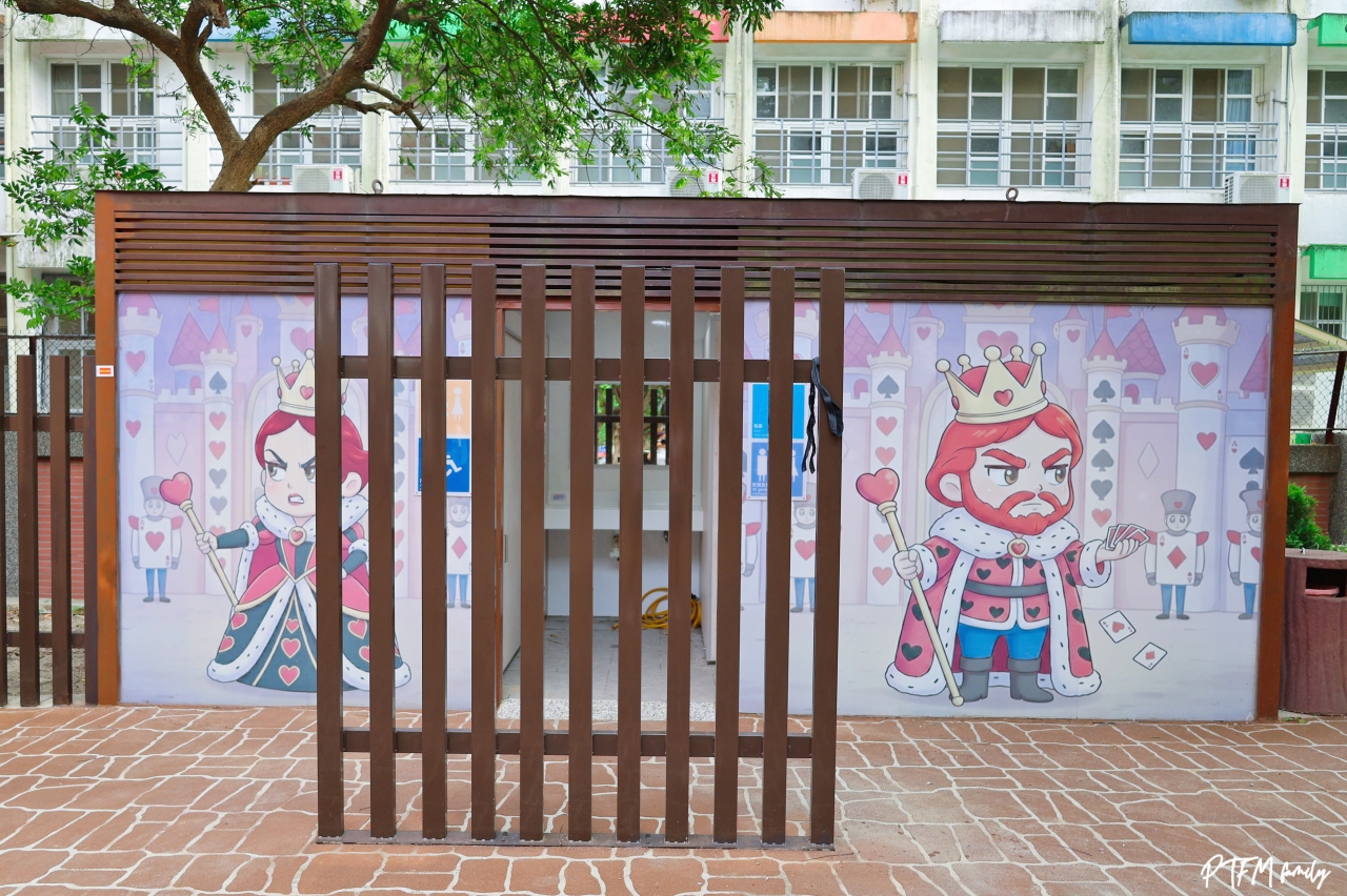 桃園最新公園|平鎮廣達公園,老舊公園翻新奇幻的愛麗絲夢遊仙境主題遊戲場,鄰近交流道5分鐘車程周邊好停車 - 第33張圖 桃園最新公園|平鎮廣達公園,老舊公園翻新奇幻的愛麗絲夢遊仙境主題遊戲場,鄰近交流道5分鐘車程周邊好停車