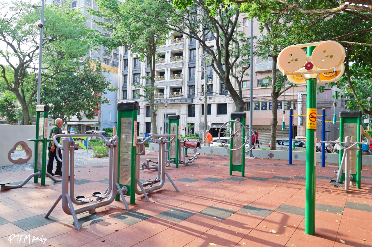 桃園最新公園|平鎮廣達公園,老舊公園翻新奇幻的愛麗絲夢遊仙境主題遊戲場,鄰近交流道5分鐘車程周邊好停車 - 第31張圖 桃園最新公園|平鎮廣達公園,老舊公園翻新奇幻的愛麗絲夢遊仙境主題遊戲場,鄰近交流道5分鐘車程周邊好停車