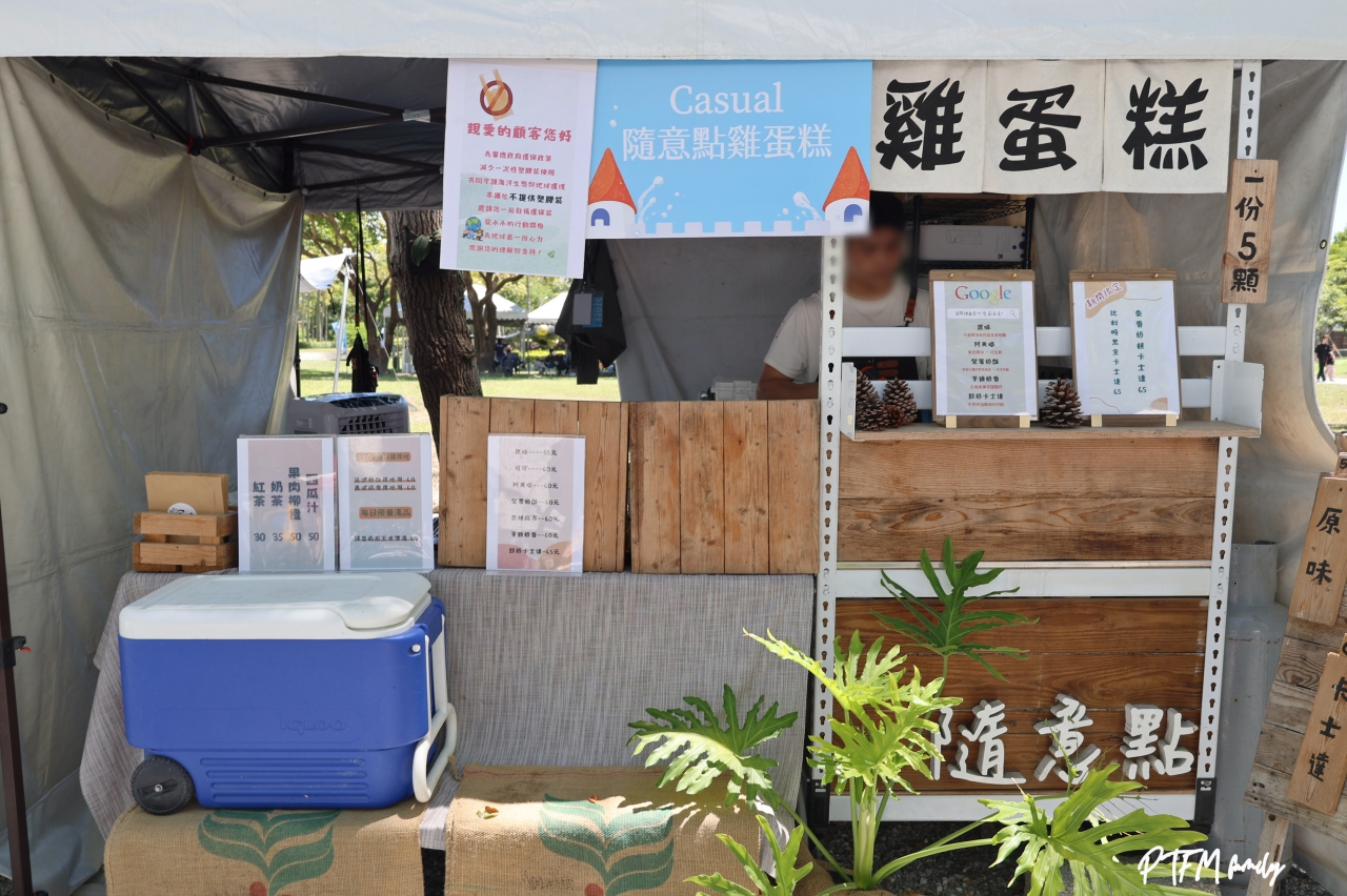 花蓮親子景點｜知卡宣綠森林親水公園，2026暑假開跑兒童免費入場、大人只要門票$50唱玩一整天，花蓮玩水推薦
