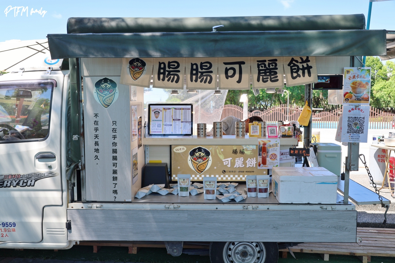 花蓮親子景點｜知卡宣綠森林親水公園，2026暑假開跑兒童免費入場、大人只要門票$50唱玩一整天，花蓮玩水推薦
